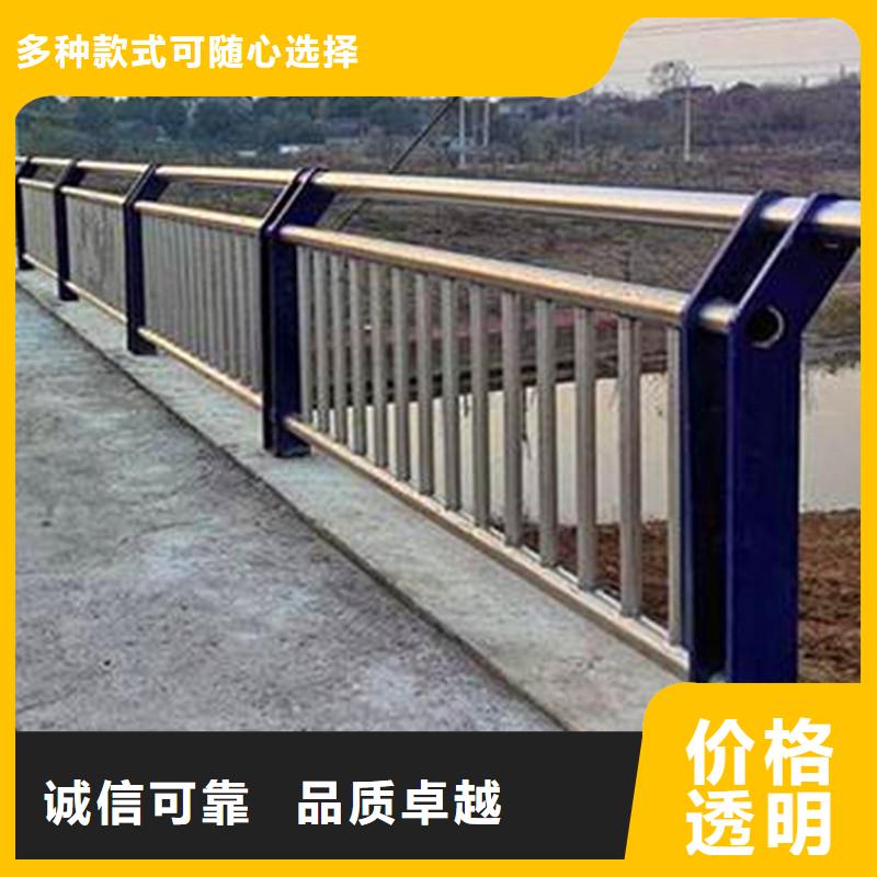 河道护栏好品质售后无忧本地制造商