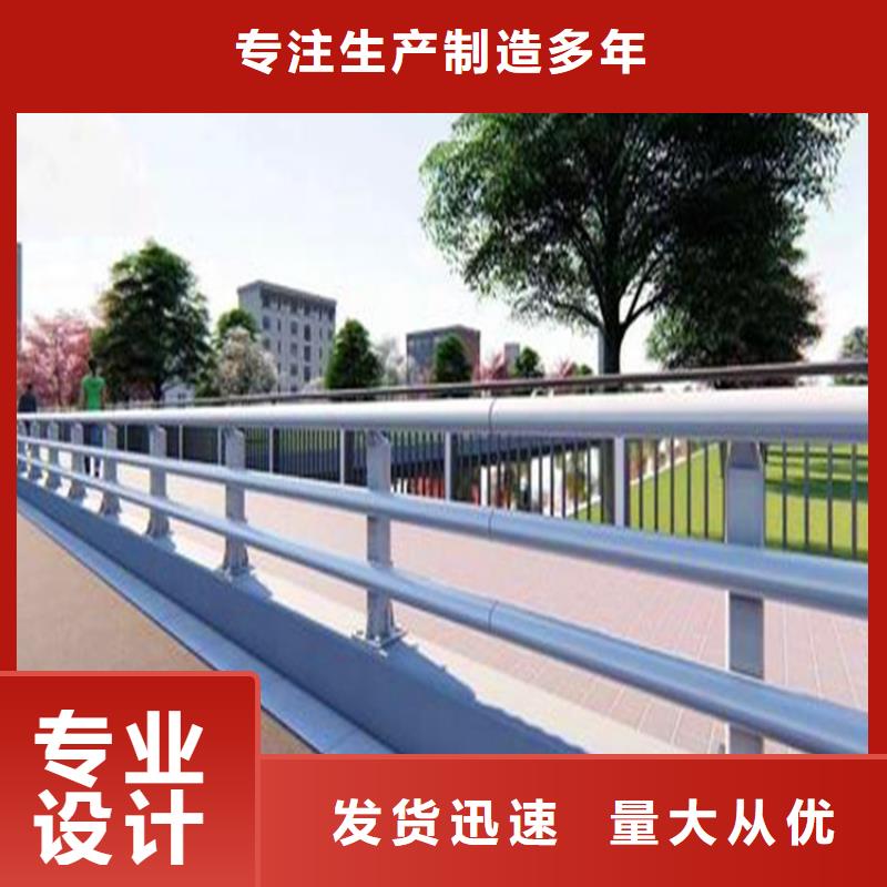 工程护栏表面处理真正的源头厂家