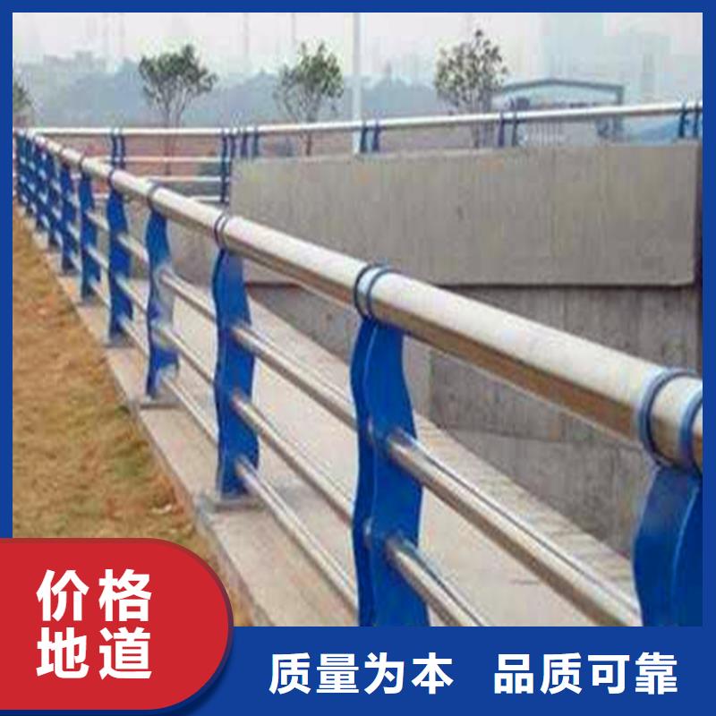 河道护栏不锈钢护栏专业厂家生产厂家
