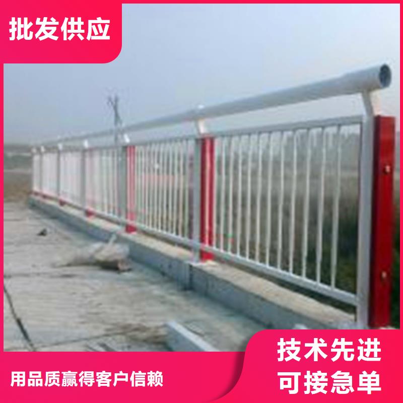 河道护栏生产厂家厂家品控严格