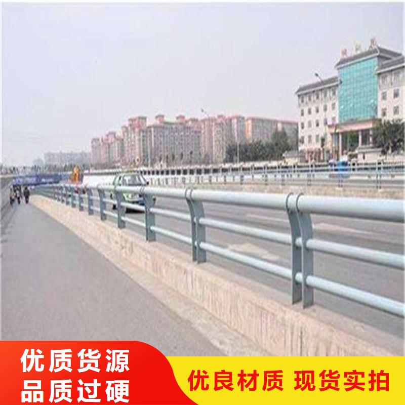河道护栏304不锈钢复合管产品优良专业厂家