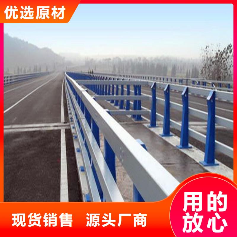 桥梁铁艺栏杆价格多少丰富的行业经验