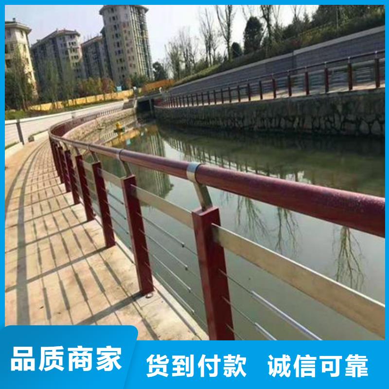 景观栏杆价格自主研发