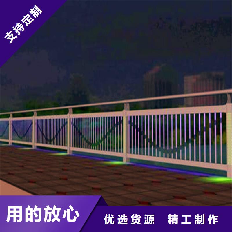 河道护栏,不锈钢护栏适用场景当地经销商