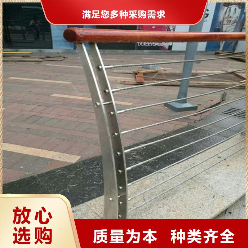 河道护栏,防撞栏杆海量现货直销品质优良