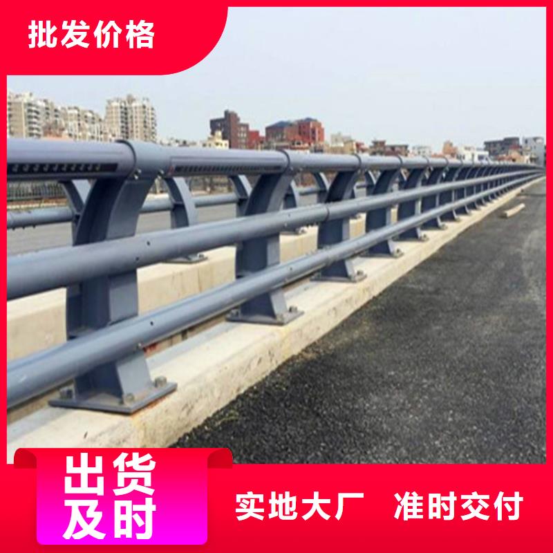 桥梁护栏支架哪里有卖的当地制造商