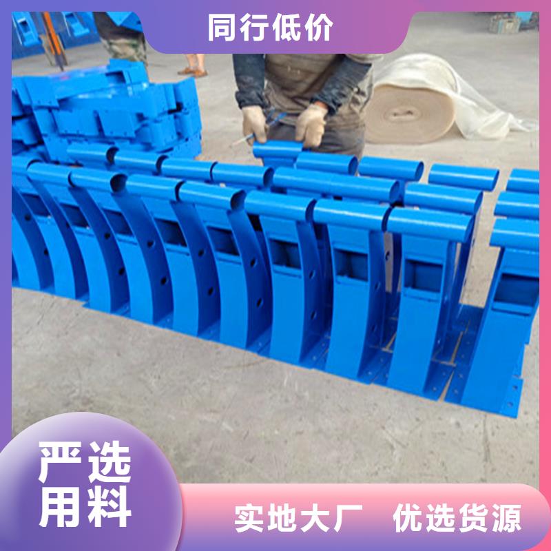 【河道护栏】-【热镀锌立柱】用心制作同城供应商