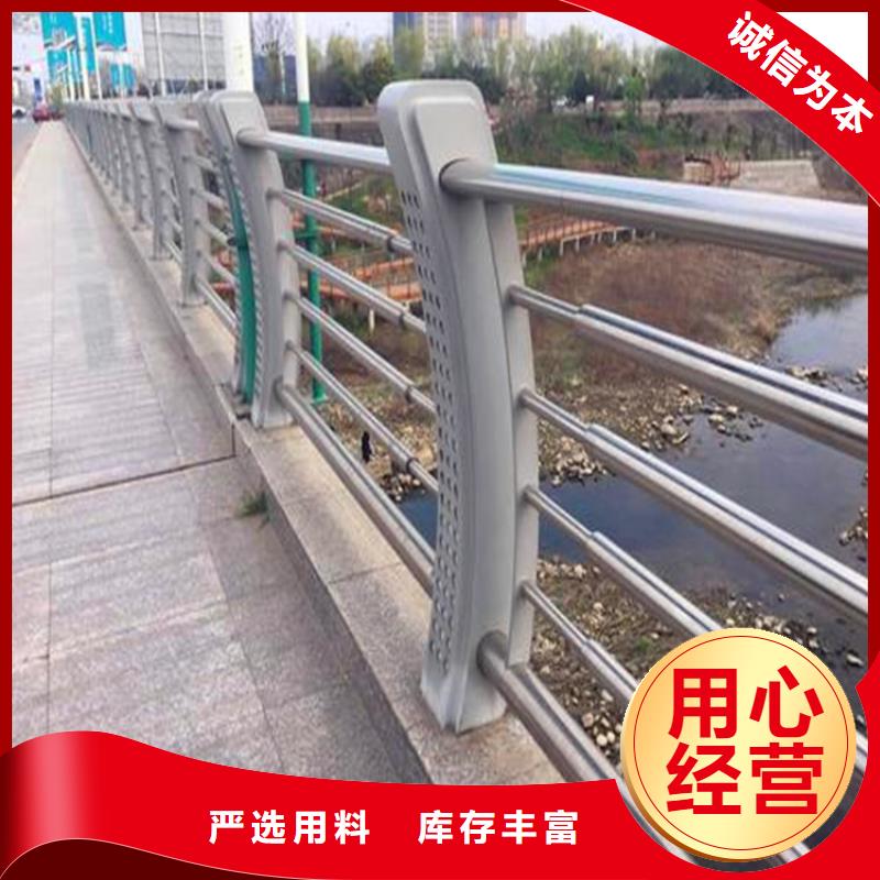 河道护栏,灯光栏杆工艺成熟本地厂家