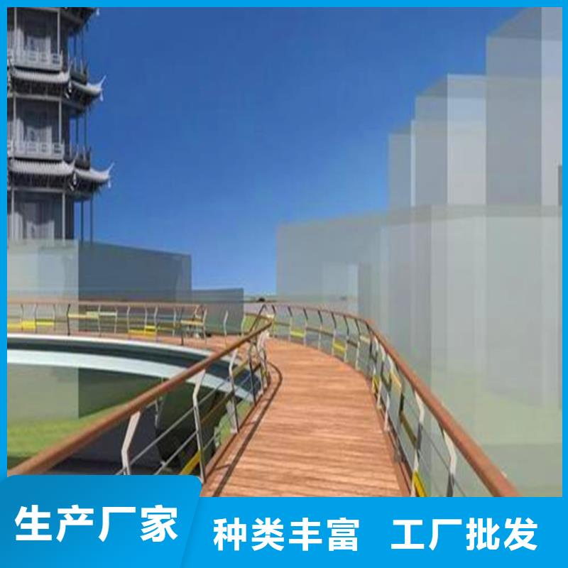 防撞护栏生产厂家同城品牌