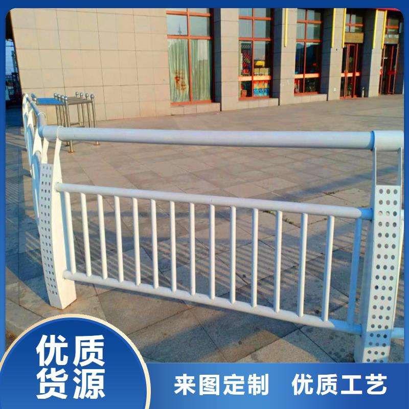 【桥梁栏杆镀锌喷塑防撞栏厂家直销货源充足】同城公司