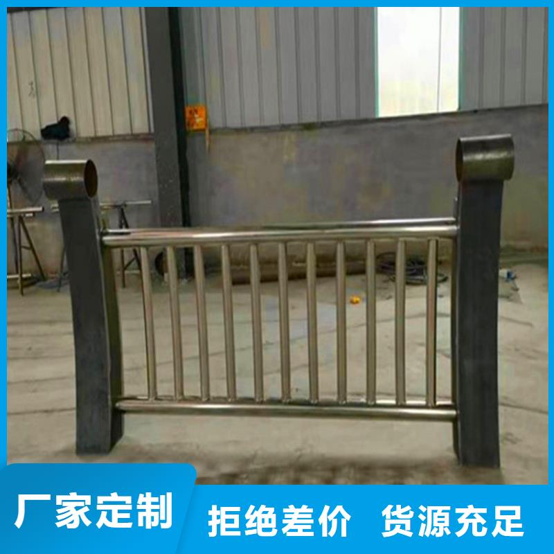 桥梁栏杆桥梁防撞护栏精挑细选好货物流配货上门