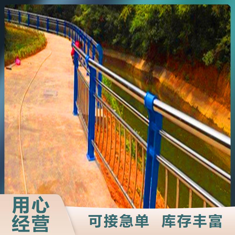桥梁栏杆【人行道栏杆】厂家工艺先进当日价格