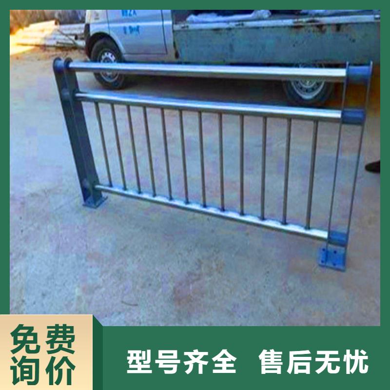 桥梁栏杆灯光防撞护栏今年新款适用范围广