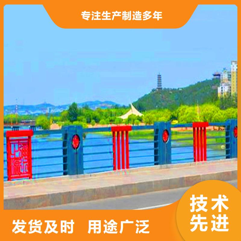 桥梁栏杆,【景观护栏】值得信赖专业生产厂家