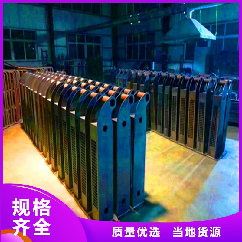桥梁景观隔离护栏厂家地址品质卓越