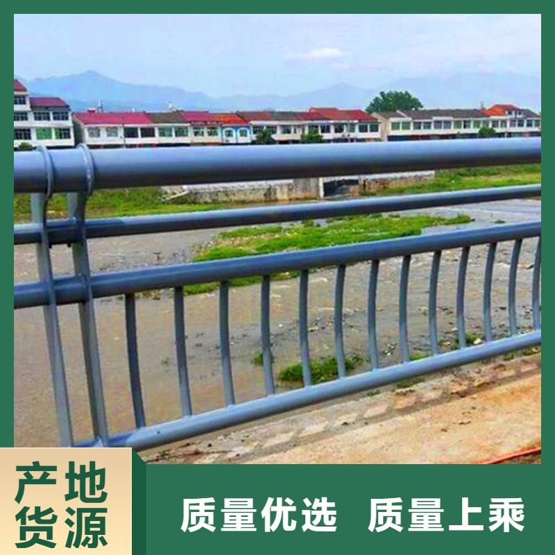 【桥梁栏杆】【市政护栏】诚信经营质量保证同行低价
