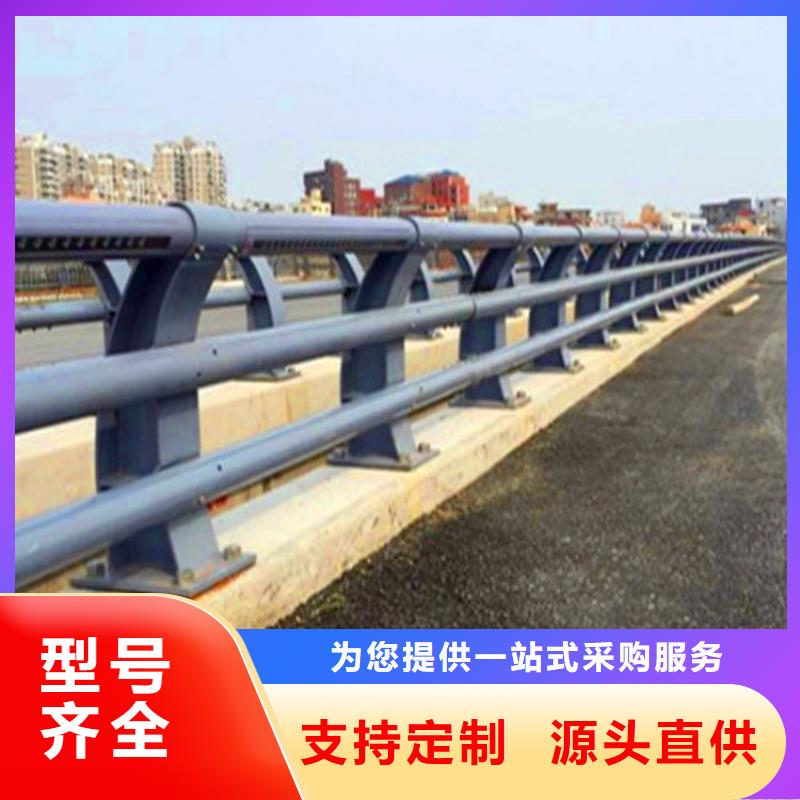 【桥梁栏杆】道路隔离栏安装简单同城制造商