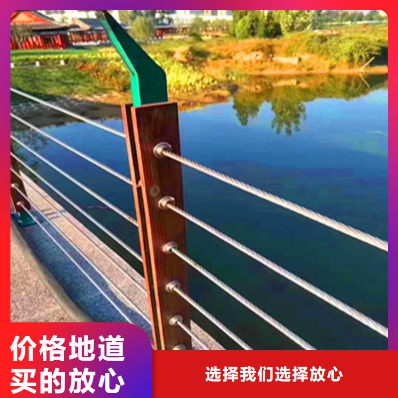 桥梁栏杆_【灯光护栏】定制批发库存充足