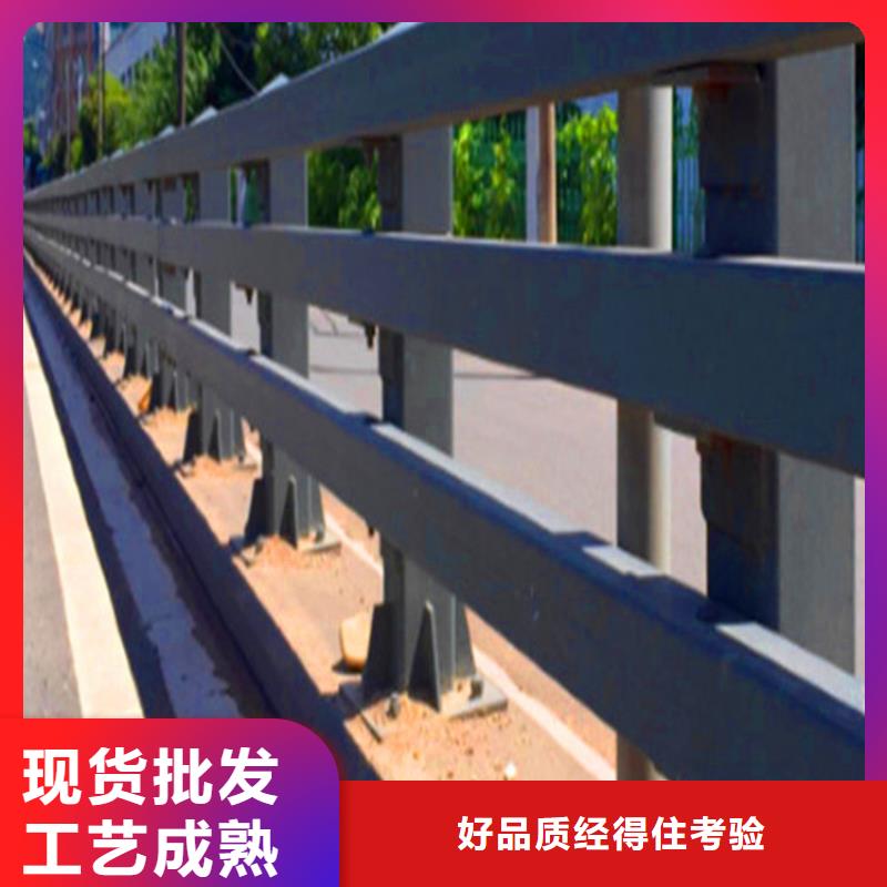 桥梁栏杆【镀锌波形护栏】批发价格当地货源