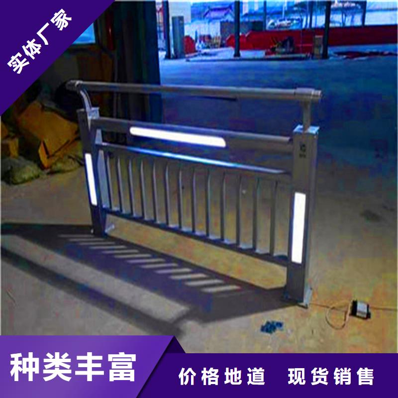 桥梁灯光栏杆厂家实体厂家大量现货