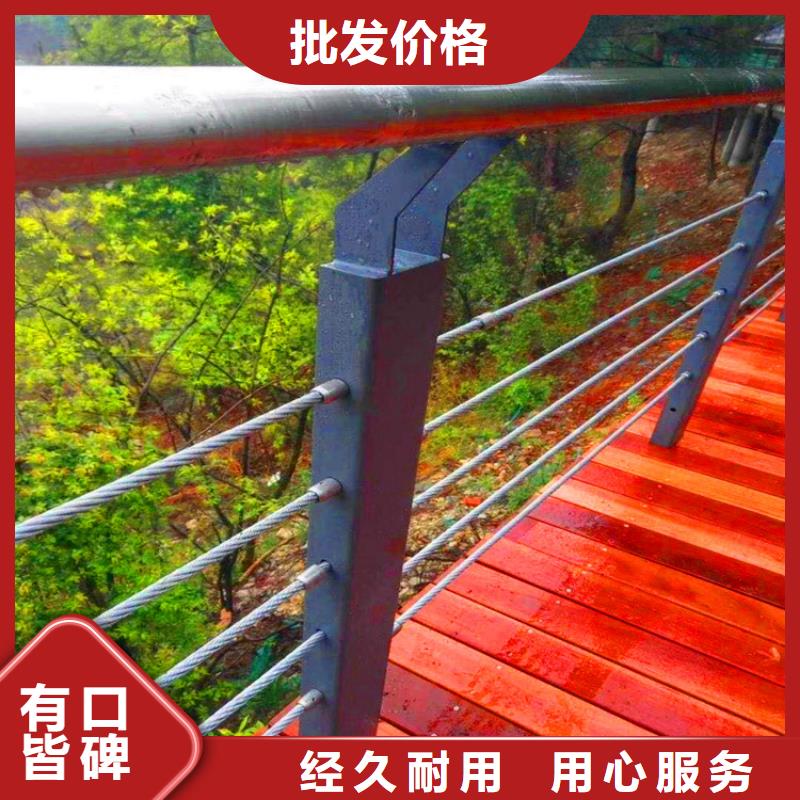 桥梁栏杆河堤护栏支持大小批量采购当地经销商