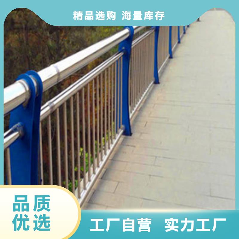 木纹转印桥梁护栏供应本地生产商