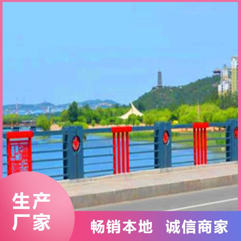 景观护栏【高速开口栏网】满足客户需求准时交付