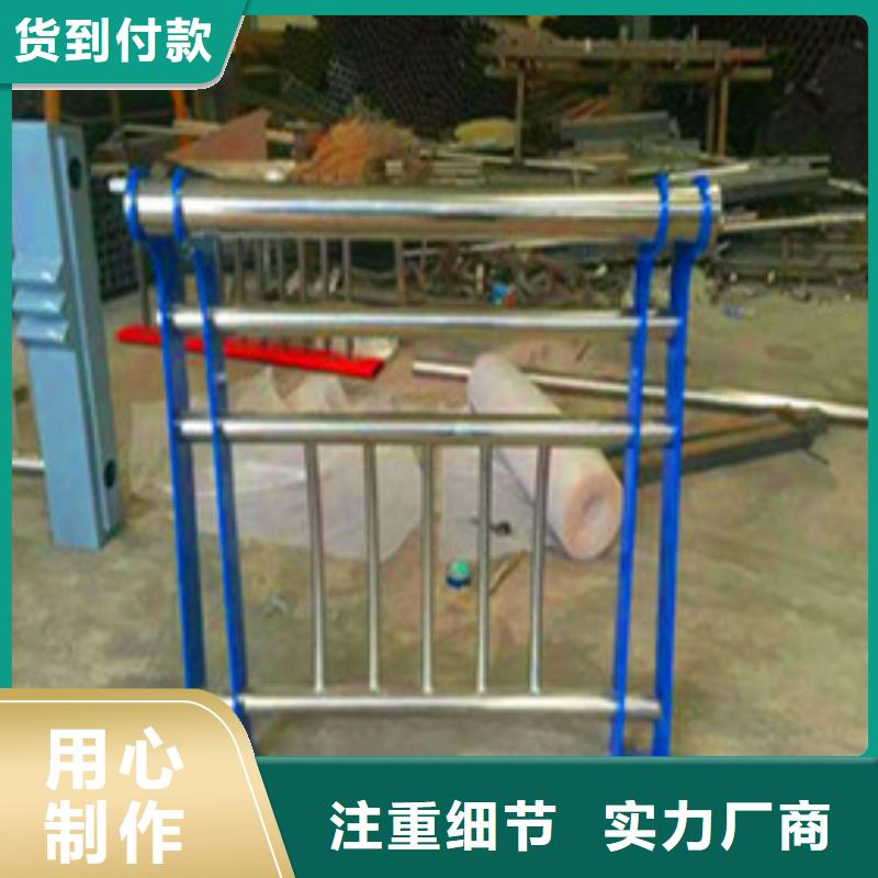河道护栏工程哪里有卖的当地生产厂家
