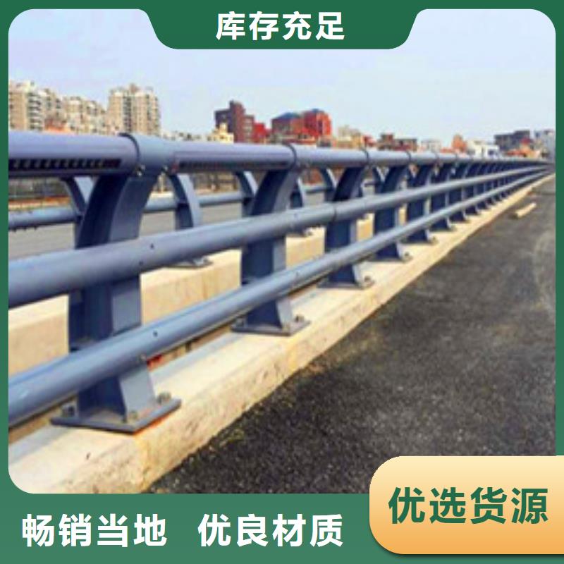 桥梁护栏资料工厂免费寄样