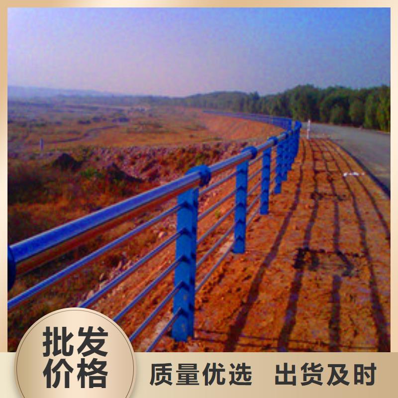 景观河道护栏厂以质量求生存