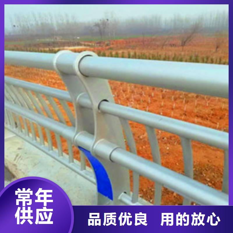 景观护栏【桥梁护栏】快速物流发货当地货源