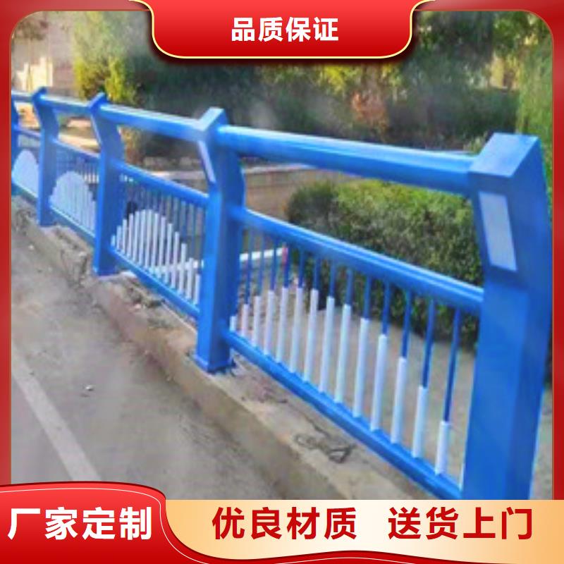 景观护栏防撞立柱按需定制真材实料当地生产商