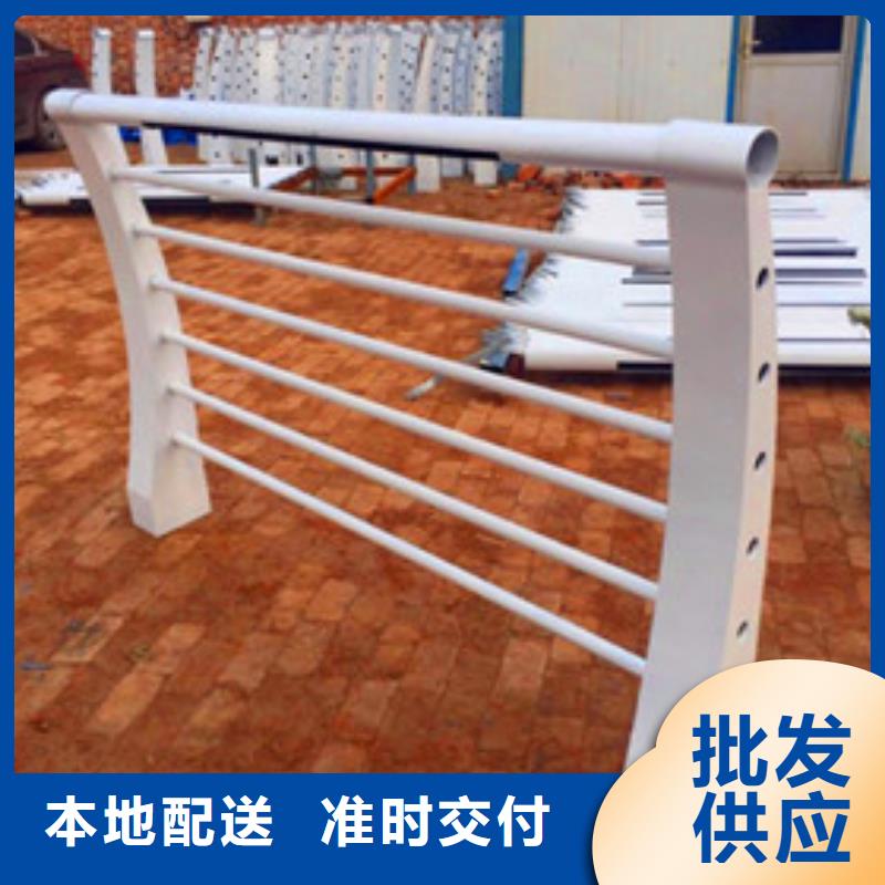 防护栏杆加工当地经销商