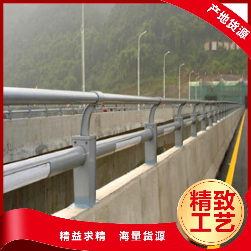 不锈钢复合管护栏哪里有卖的本地货源