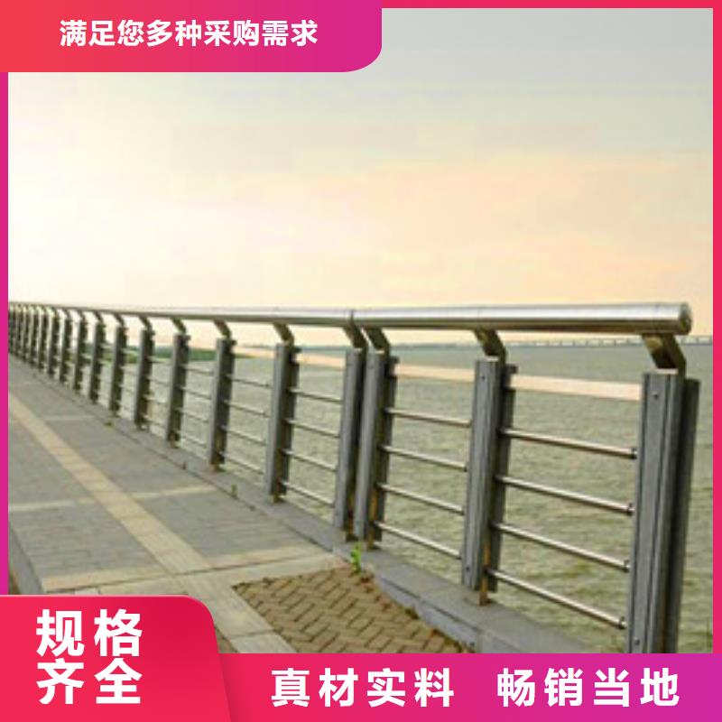 防撞高速护栏厂家地址本地经销商