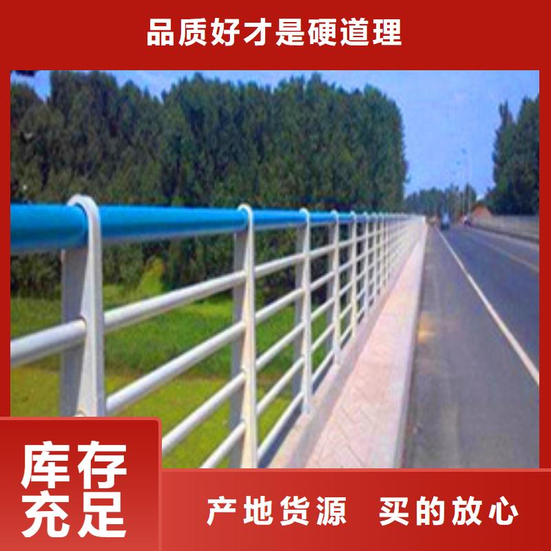 喷塑护栏喷塑同城厂家