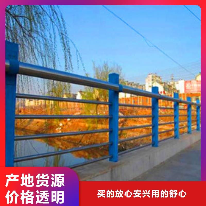 防撞护栏报价销售的是诚信