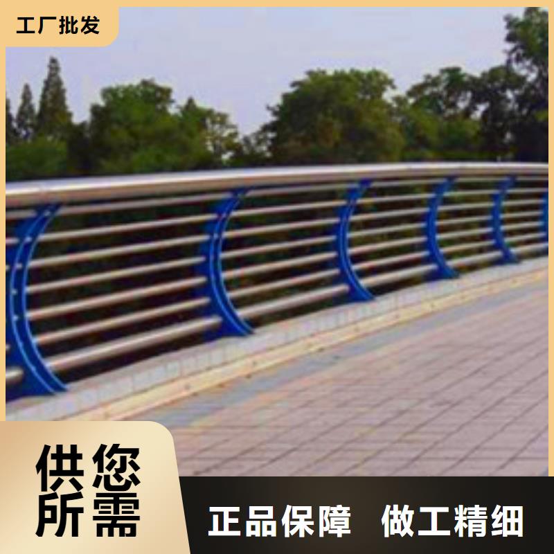 桥梁工程护栏供应厂家直销售后完善