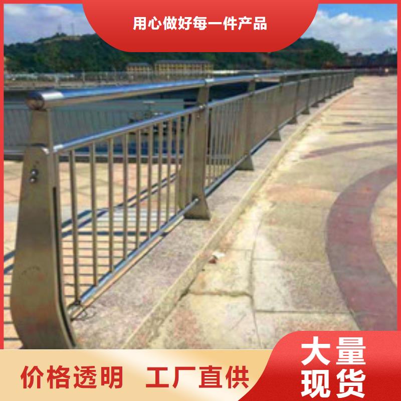 景观护栏-【灯光护栏】质检合格出厂同城货源