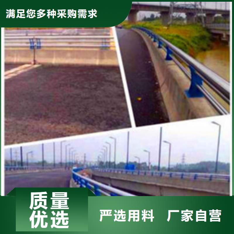 201不锈钢复合管栏杆焊接同城制造商