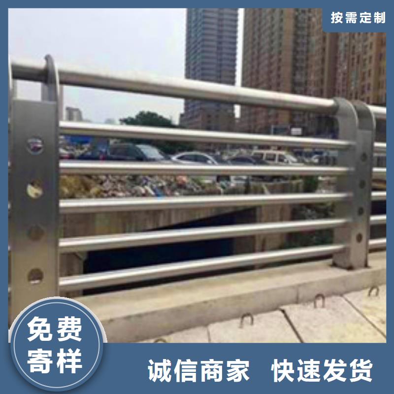 桥上的防撞护栏厂家发货懂您所需
