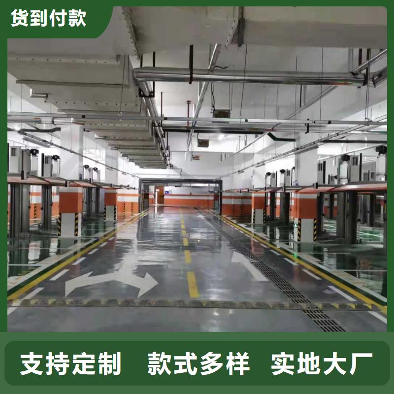 旧立体车位高价回收厂家维修安装一件也发货