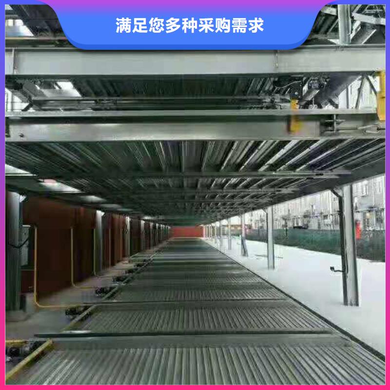 货物液压升降机厂家维修全国安装当地货源