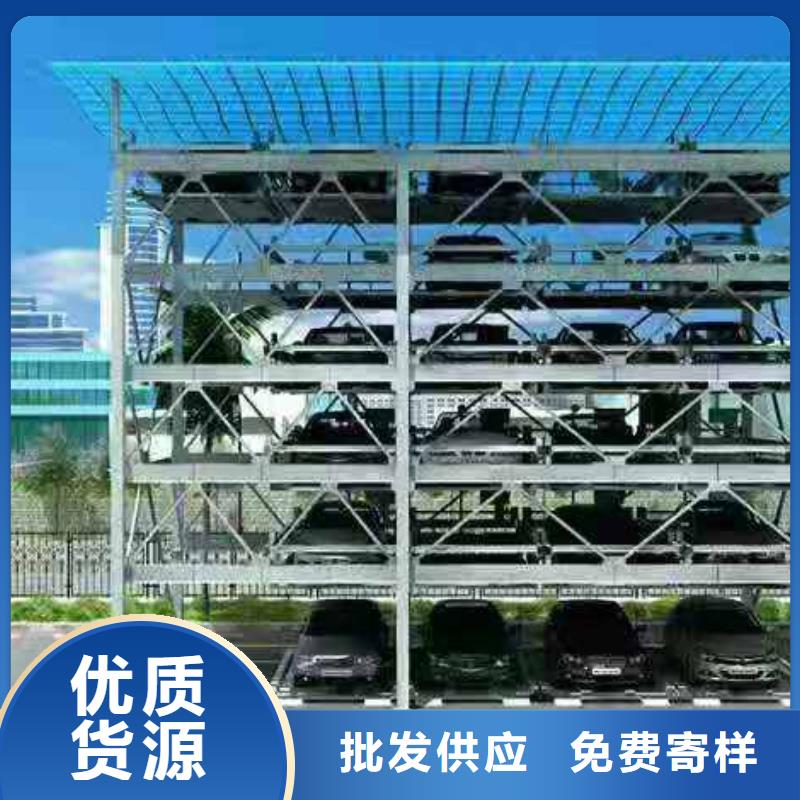 液压升降平台厂家改造全国安装好品质售后无忧
