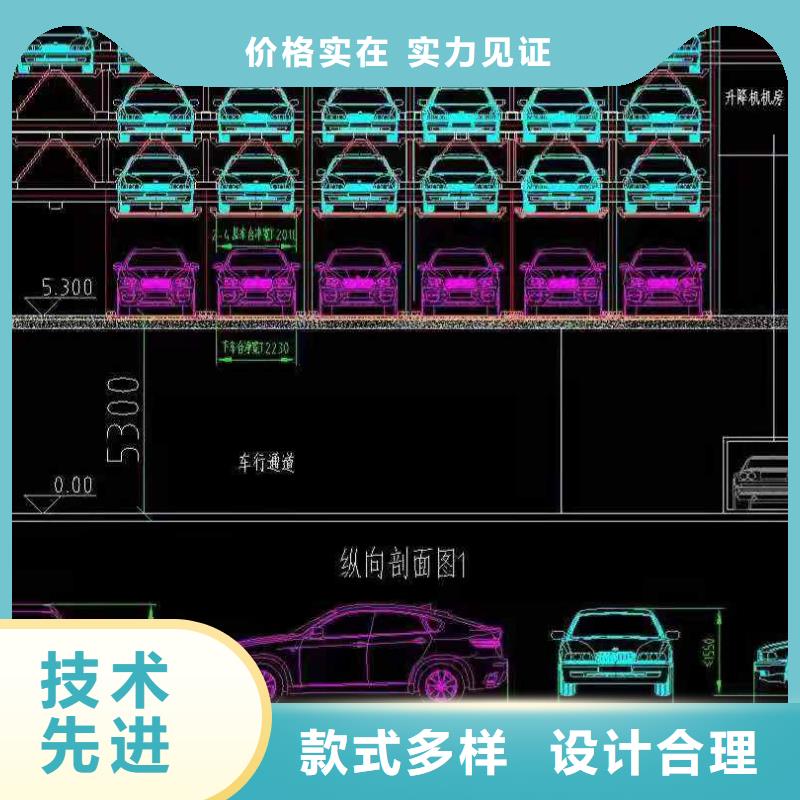 液压升降平台厂家维修保养全国安装当地公司