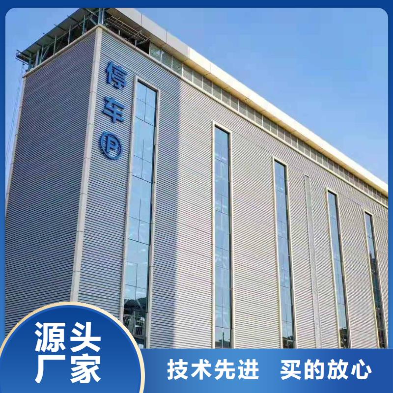三沙市机械车位租赁出租过规划验收销售用好材做好产品