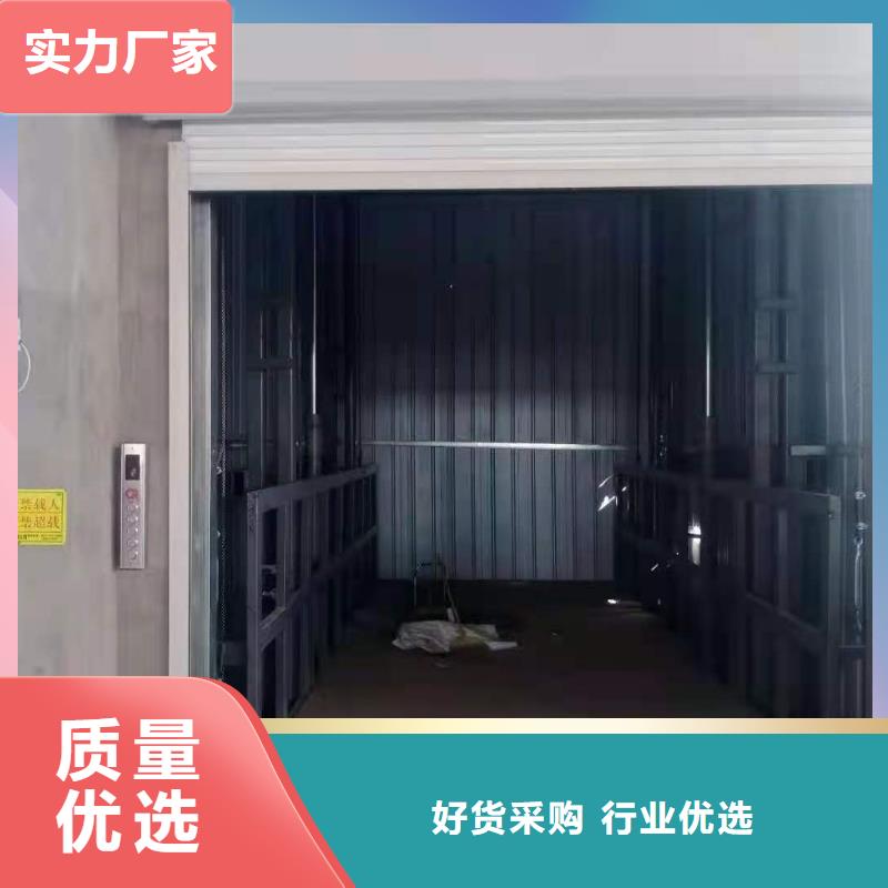 升降平台汽车升降机拥有多家成功案例工艺精细质保长久
