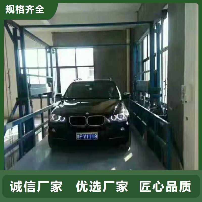 升降平台_四柱简易升降车位实力工厂同城厂家