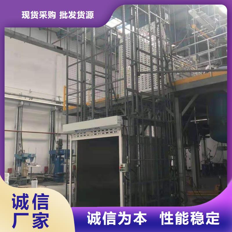 【升降平台简易立体车库欢迎来电咨询】本地服务商