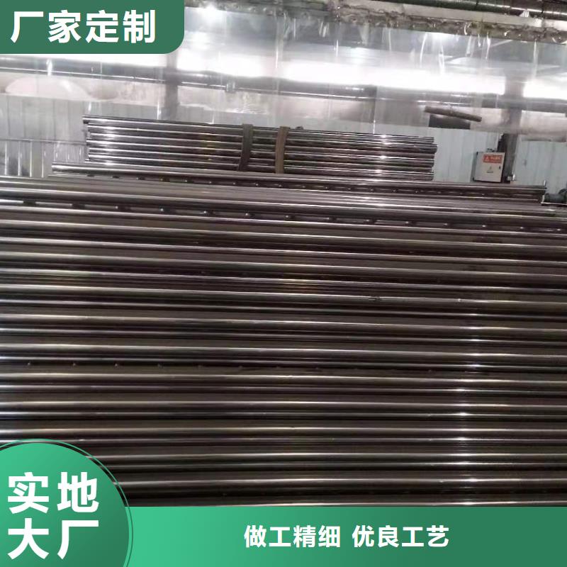 发货及时的201不锈钢复合管生产厂家当地生产厂家